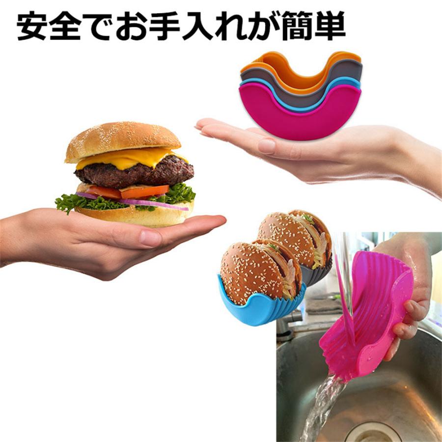 ハンバーガーホルダー　バーガー袋の代わりに　シリコン製　食べやすくなる　便利　手軽い　再利用可能　キッチン用品　キッチン雑貨　送料無料 |  | 02