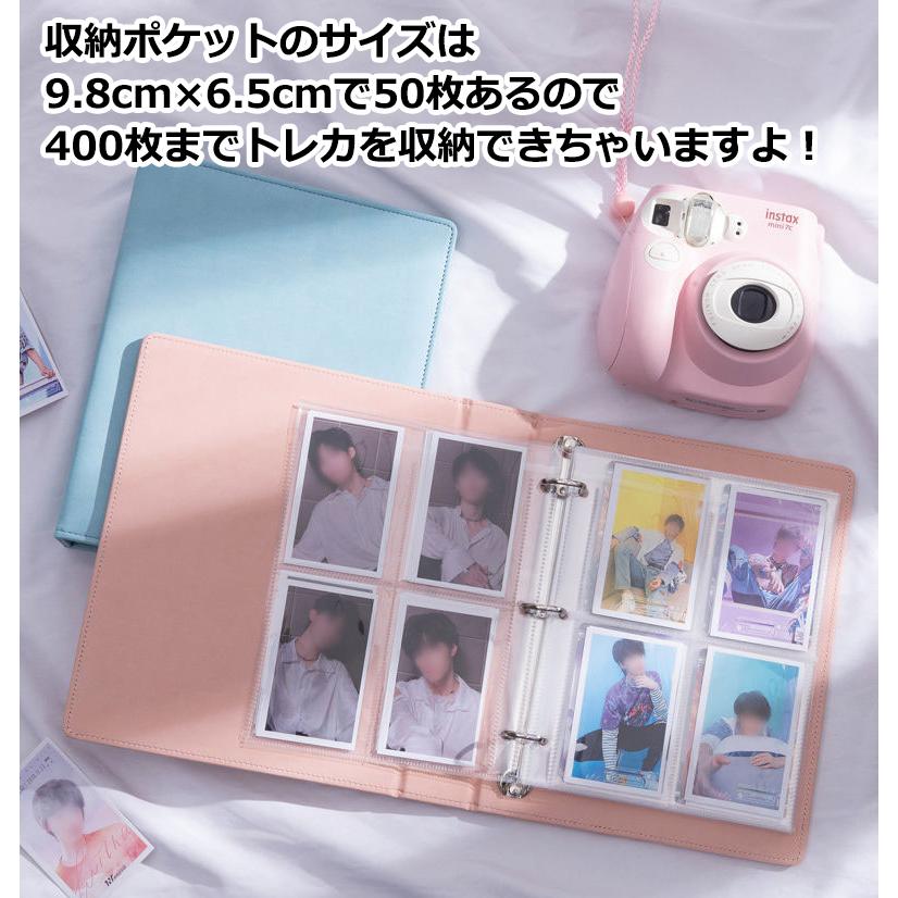 韓国アイドルのトレカコレクトブック カードファイル 4ポケット400枚