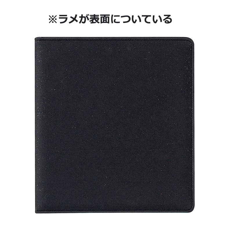 韓国アイドルのトレカコレクトブック カードファイル 4ポケット400枚収納 韓国アイドルのトレカ  8.5mm×5.5mmのトレにカ対応 コレクトブック 送料無料 |  | 06