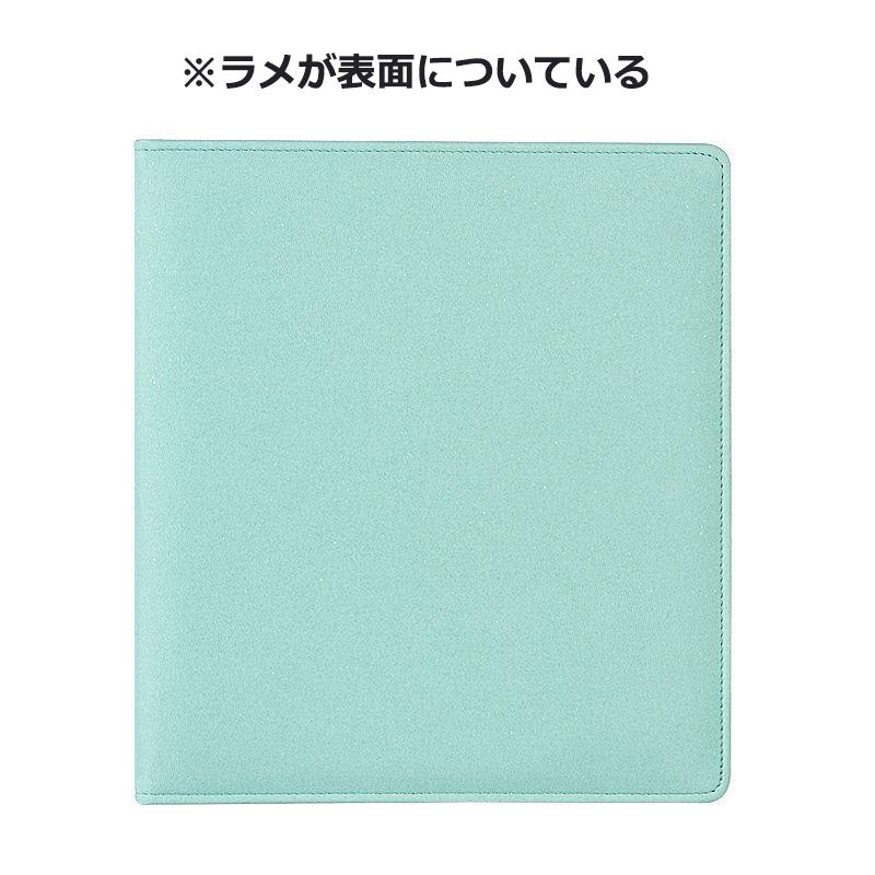 韓国アイドルのトレカコレクトブック カードファイル 4ポケット400枚収納 韓国アイドルのトレカ 8.5mm×5.5mmのトレにカ対応 コレクトブック 送料無料 : STARABA - 通販 - Yahoo!ショッピング 韓国アイドルのトレカコレクトブック カードファイル 4ポケット400枚収納 韓国アイドルのトレカ 8.5mm×5.5mmのトレにカ対応 コレクトブック 送料無料 : STARABA - 通販 - Yahoo!ショッピング