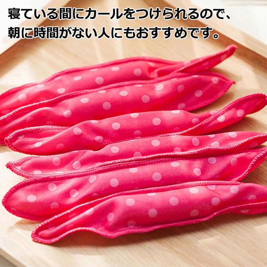 ヘアカーラー ロングヘアカーラー スポンジカーラー 手巻きカーラー 寝ながらカーラー ソフト カールヘア グッズ ロングヘア専用 巻きやすい 6個入 送料無料 |  | 01