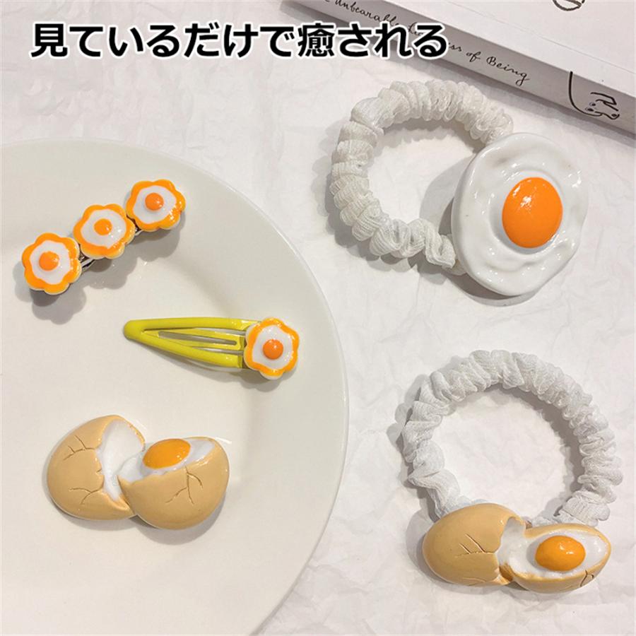 ヘアアクセサリー セット ヘアゴム ヘアピン かわいい おしゃれ 卵型 目玉 髪飾り ヘアクリップ 子供っぽい 子供 キッズ 女の子 ５種 送料無料 |  | 01