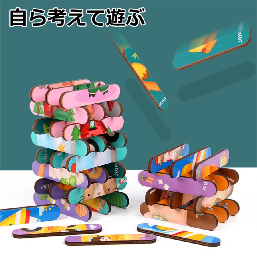 子供の知育パズル パズル 知育玩具 木製 おもちゃ モンテッソーリ かわいい  幼児 プレゼント 誕生日 ※この商品は１個売りです 送料無料 |  | 02