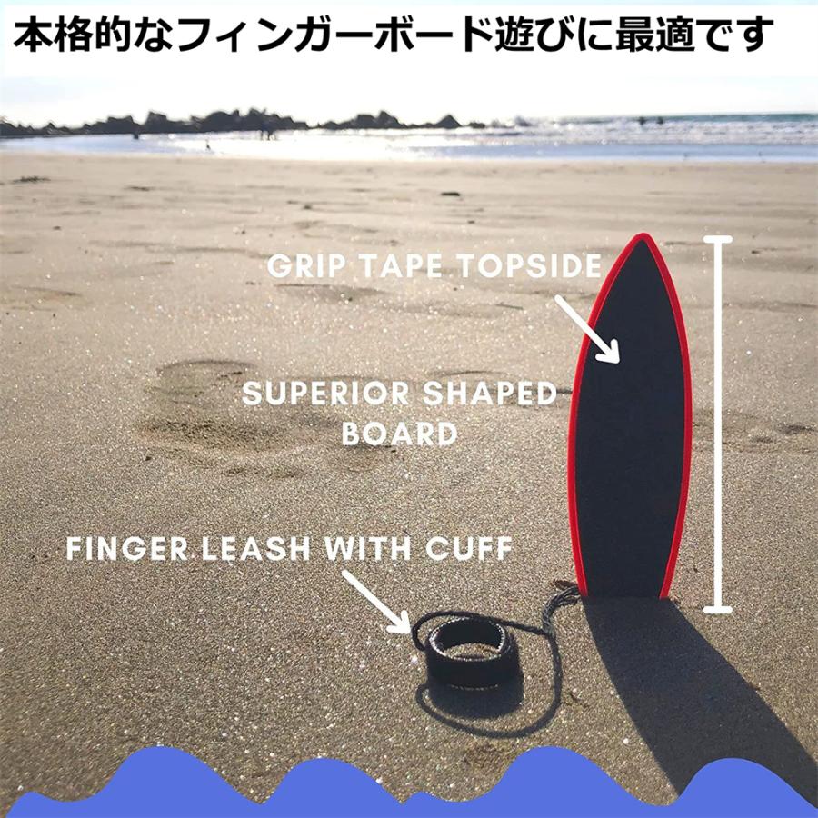 指サーフボード ミニサーフボード フィンガーボード ボード ミニスケ おもちゃ 面白いグッズ 送料無料 |  | 03