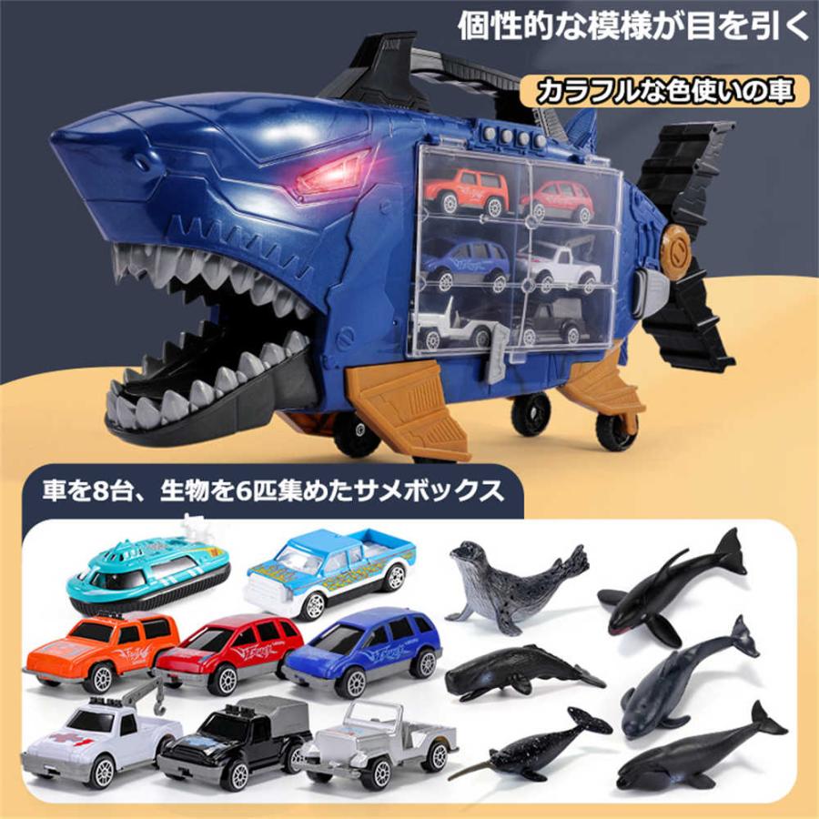 ミニカーセット ミニカーおもちゃ トイカー 車 おもちゃ 知育玩具 知育