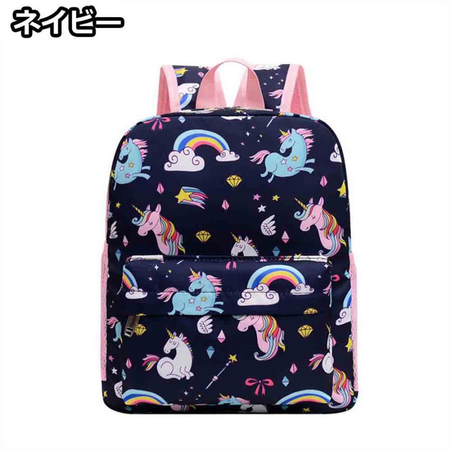 キッズリュック 幼稚園リュック 子供用 かわいい おしゃれ ユニコーンリュック リュック キッズ リュックサック 遠足 子供 通園 入園 送料無料 |  | 07