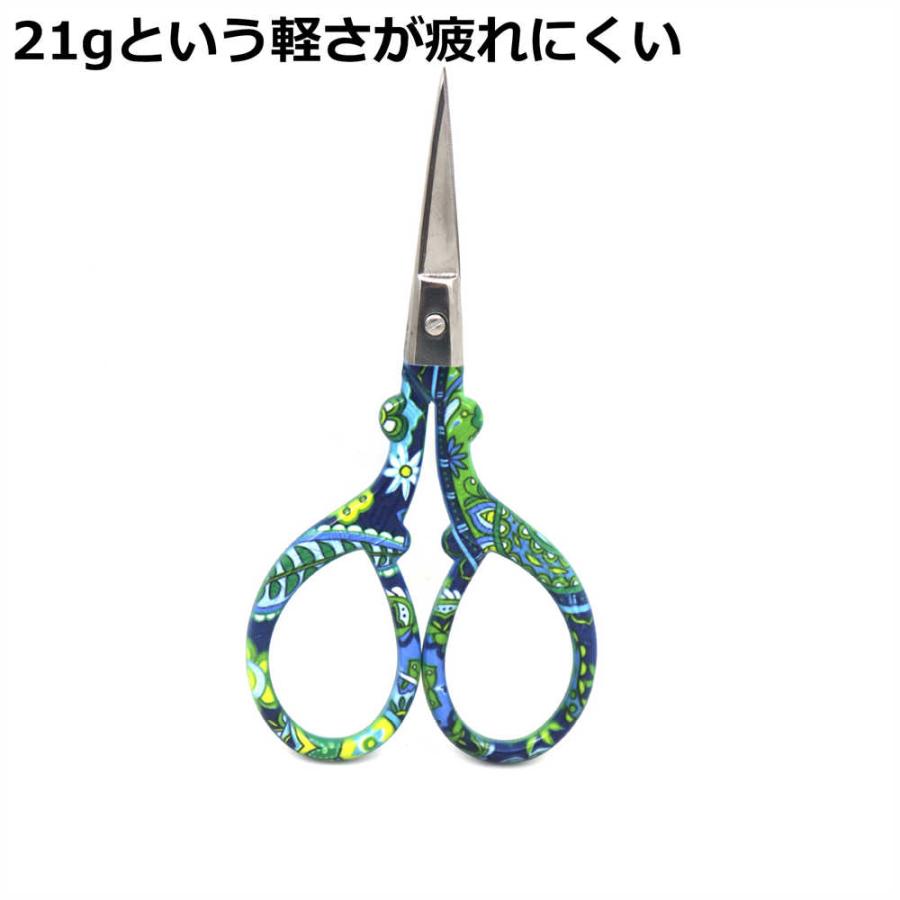 手芸用ハサミ 手芸用はさみ 糸切はさみ 糸切りハサミ 糸切りばさみ 裁縫 ハンドメイド 手芸 クラフトはさみ 手芸用品 裁縫道具 かわいい おしゃれ 送料無料 |  | 08