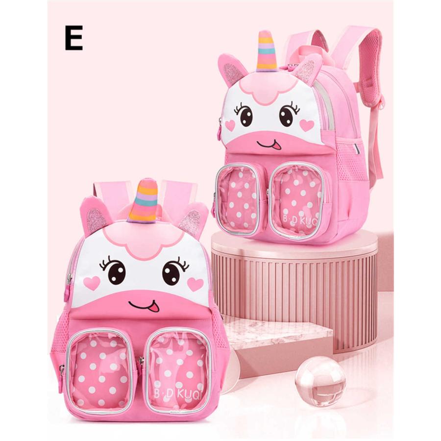 キッズリュック 小学生低学年 子供用 かわいい おしゃれ ユニコーンリュック 女の子 リュック キッズ リュックサック 遠足 子供 通学 入学 1-3年生対応 送料無料 |  | 11