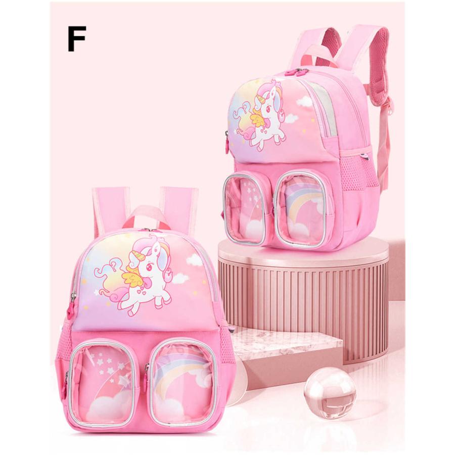 キッズリュック 小学生低学年 子供用 かわいい おしゃれ ユニコーンリュック 女の子 リュック キッズ リュックサック 遠足 子供 通学 入学 1-3年生対応 送料無料 |  | 12