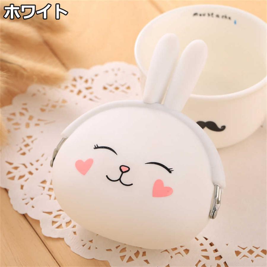 ウサギのシリコンがまぐち がま口財布 シリコン製 うさぎ型コインケース 小銭いれ レディース キッズ 子供 小物 かわいい おしゃれ 小物入れ 送料無料 |  | 06