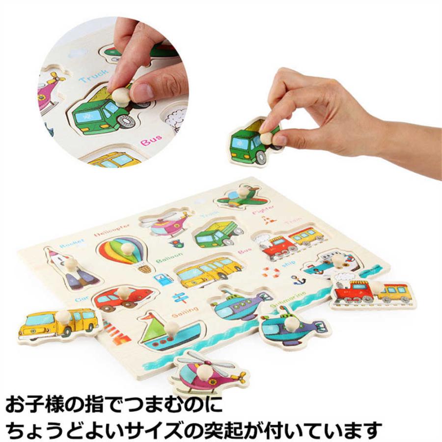 マッチングパズル 知育玩具 知育おもちゃ 認知能力 教育玩具 学前教材 幼児 男の子 女の子 誕生日 ギフト プレゼント クリスマス サプライズ 送料無料 |  | 01