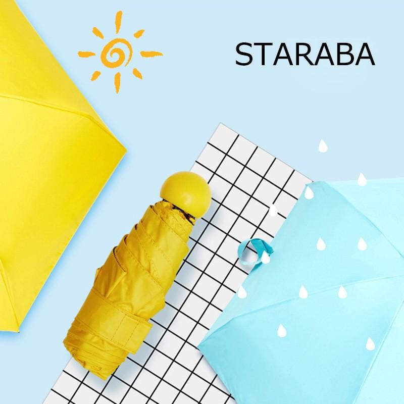 折りたたみ傘  軽量 コンパクト  軽い  6本骨  晴雨兼用  日傘  紫外線対策  カプセル ケース付き  かわいい  面白い 紫外線対策 |  | 08