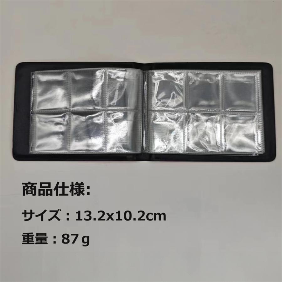 切手アルバム コインアルバムホルダー 60枚 切手収集 コレクション