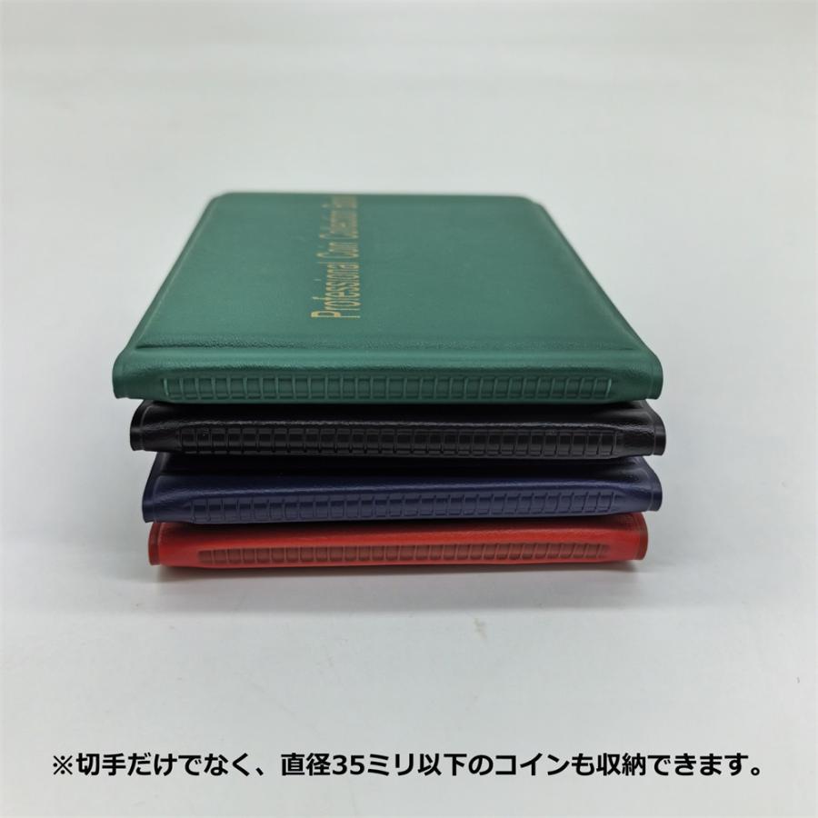 切手アルバム コインアルバムホルダー 60枚 切手収集 コレクション 切手シート 切手ファイル 切手収納 保存用 記念硬貨収集 記念コイン 送料無料 |  | 08