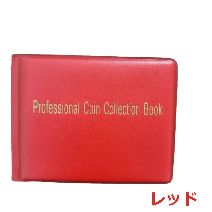 切手アルバム コインアルバムホルダー 60枚 切手収集 コレクション 切手シート 切手ファイル 切手収納 保存用 記念硬貨収集 記念コイン 送料無料 |  | 11