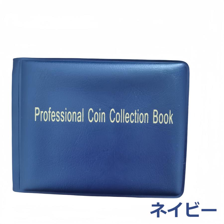 切手アルバム コインアルバムホルダー 60枚 切手収集 コレクション 切手シート 切手ファイル 切手収納 保存用 記念硬貨収集 記念コイン 送料無料 |  | 12