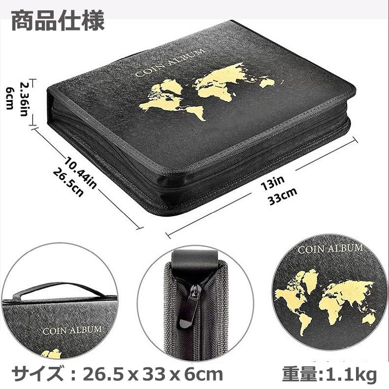 コインアルバム 紙幣アルバム ホルダー コイン収集 コレクション 紙幣コレクション 紙幣 収納 お札 コレクション 記念硬貨収集 記念コイン 送料無料 |  | 04