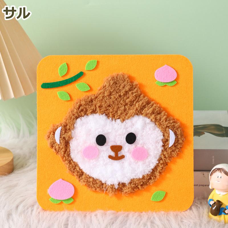 子供手芸キット 子供のパンチニードル アニマル 手作りキット 動物 ネコ ウサギ 材料キット 手作り かわいい キット ハンドメイド 送料無料 |  | 23