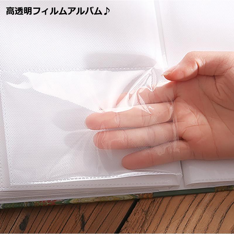 写真アルバム　L判　ゴッホ　フォトアルバム　ポケットアルバム　200枚収納　ゴッホ　収納写真サイズ　写真 収納　大容量アルバム　送料無料 |  | 09