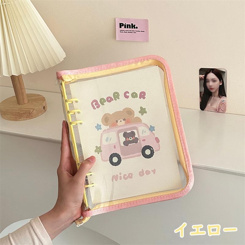 k-popトレカ収納バインダー k-popトレカ収納ケース  コレクトブック トレカファイル 推し活ブック k-popアイドル 最大80枚収納でき 送料無料 |  | 16