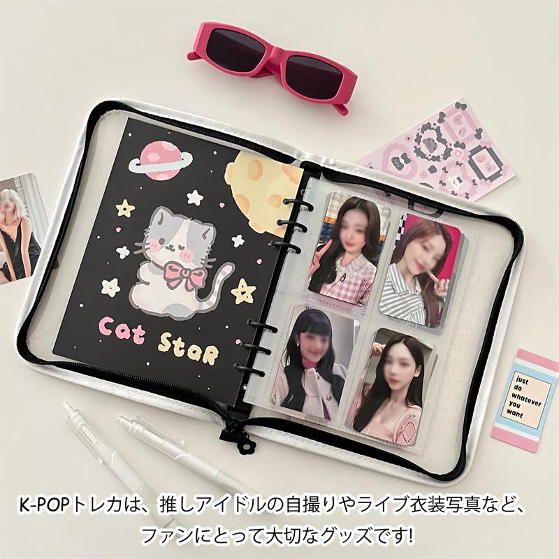 k-popトレカ収納バインダー k-popトレカ収納ケース  コレクトブック トレカファイル 推し活ブック k-popアイドル 最大80枚収納でき 送料無料 |  | 17