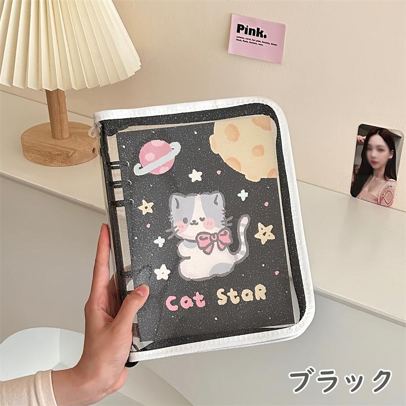 k-popトレカ収納バインダー k-popトレカ収納ケース  コレクトブック トレカファイル 推し活ブック k-popアイドル 最大80枚収納でき 送料無料 |  | 12