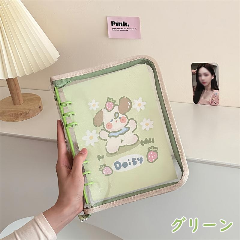 k-popトレカ収納バインダー k-popトレカ収納ケース  コレクトブック トレカファイル 推し活ブック k-popアイドル 最大80枚収納でき 送料無料 |  | 15