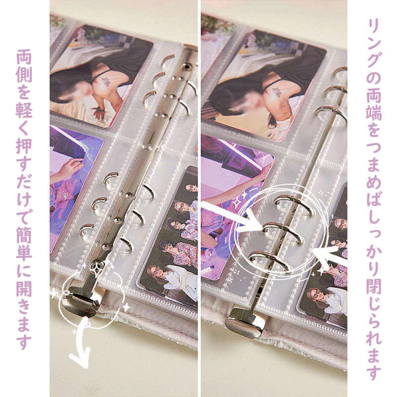 k-popトレカ収納バインダー k-popトレカ収納ケース  コレクトブック トレカファイル 推し活ブック 推し活 アイドル トレカファイル 最大160枚収納でき 送料無料 |  | 12