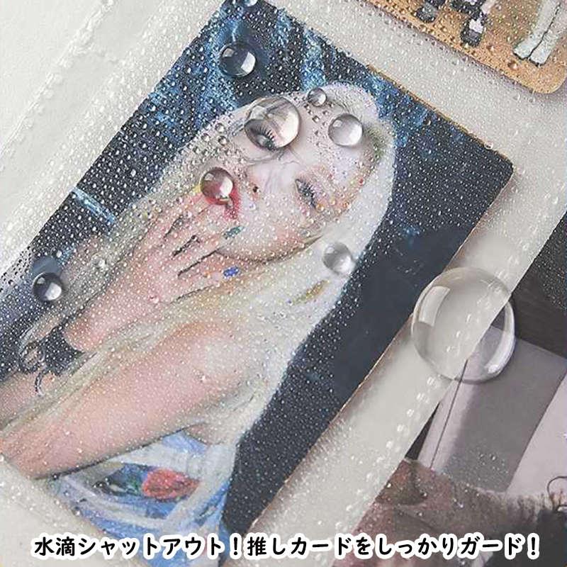k-popトレカ収納バインダー k-popトレカ収納ケース  コレクトブック トレカファイル 推し活ブック 推し活 アイドル トレカファイル 最大160枚収納でき 送料無料 |  | 03