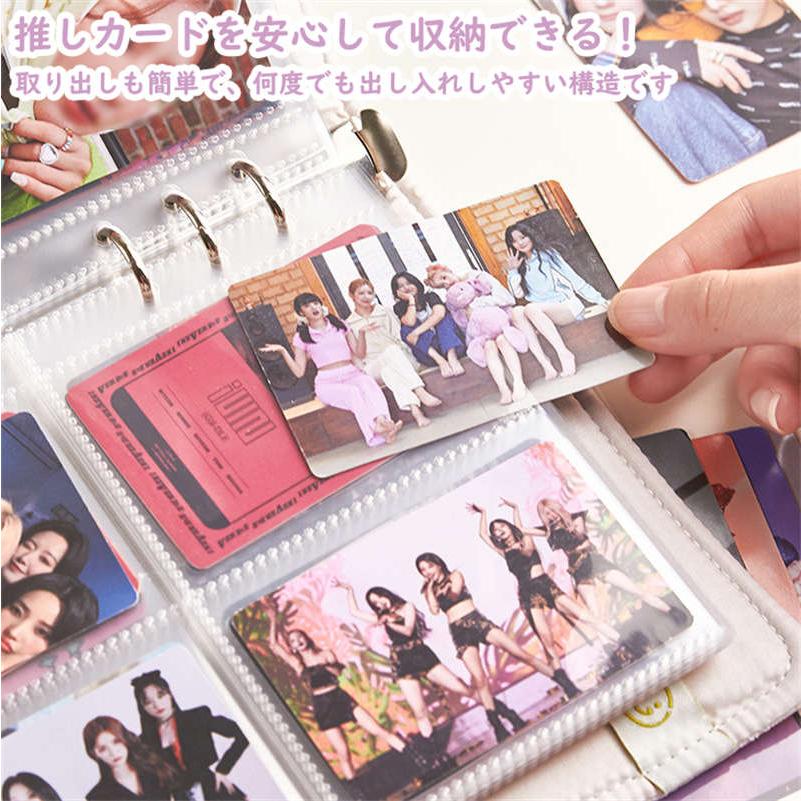 k-popトレカ収納バインダー k-popトレカ収納ケース  コレクトブック トレカファイル 推し活ブック 推し活 アイドル トレカファイル 最大160枚収納でき 送料無料 |  | 05