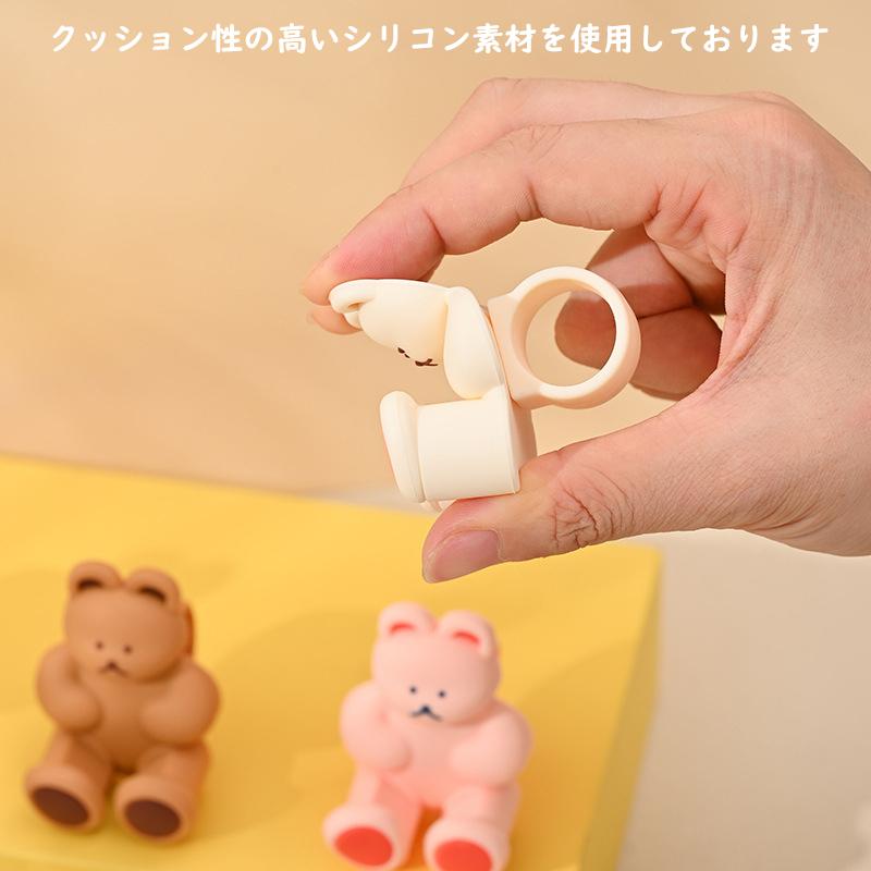 ドアレバークッション くま 熊 クマ ぶつかり防止  かわいい シリコン インテリア 子供部屋 雰囲気 壁の傷つき防止 おしゃれ 柔軟 送料無料 |  | 12