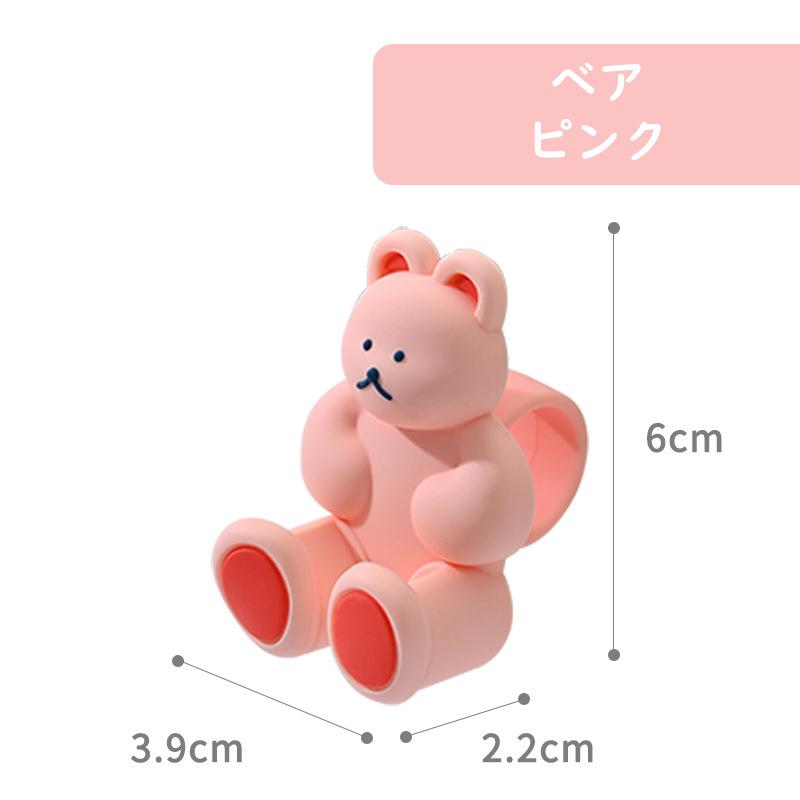 ドアレバークッション くま 熊 クマ ぶつかり防止  かわいい シリコン インテリア 子供部屋 雰囲気 壁の傷つき防止 おしゃれ 柔軟 送料無料 |  | 17