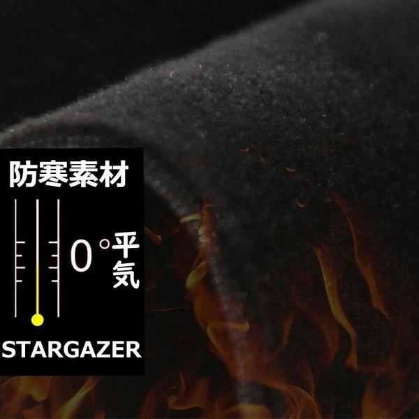 スパッツ 裏起毛 トレニンーグタイツ コンプレッションロングパンツ 防寒 スポーツ S〜ＸＬ コンプレッションウェア 防菌防臭 ポイント消化 |  | 01