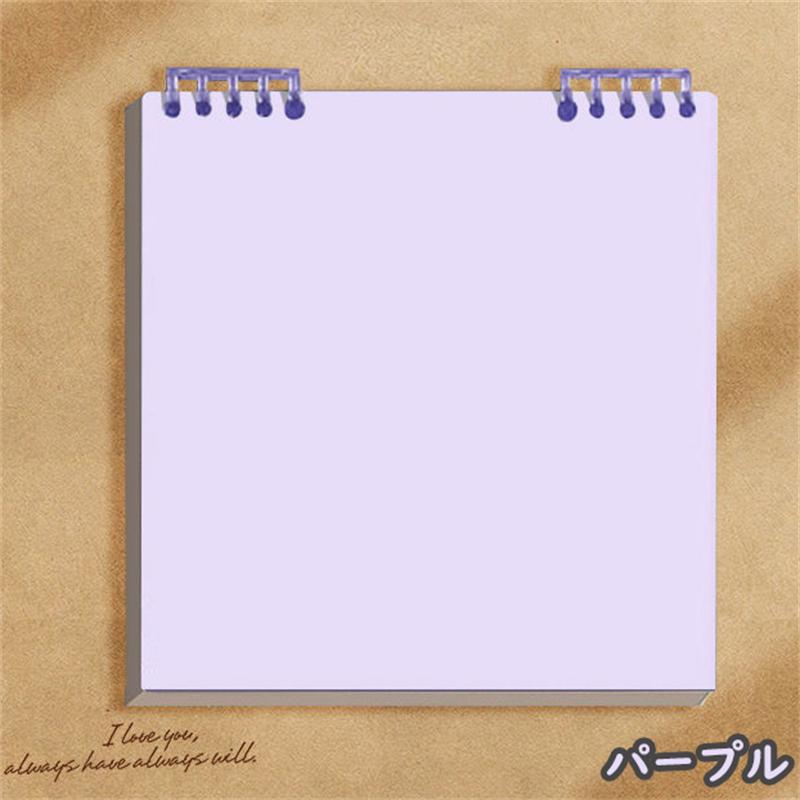 オープンリング方眼ノート 方眼ノート 方眼罫 リングノート リング綴じ 仕事 ビジネス おしゃれ かわいい クリスマス プレゼント 誕生日 ギフト 送料無料 |  | 22