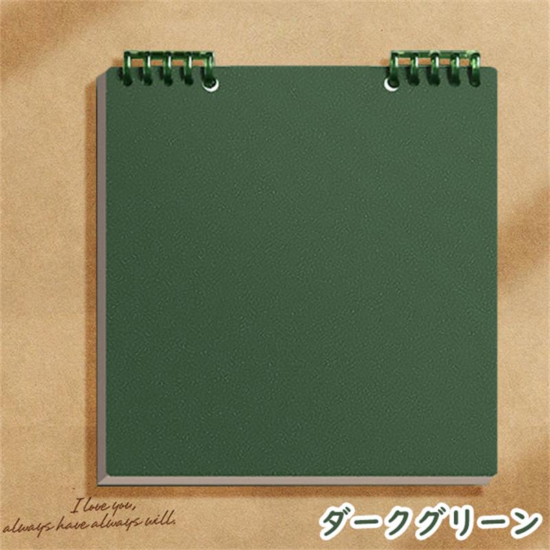 オープンリング方眼ノート 方眼ノート 方眼罫 リングノート リング綴じ 仕事 ビジネス おしゃれ かわいい クリスマス プレゼント 誕生日 ギフト 送料無料 |  | 23