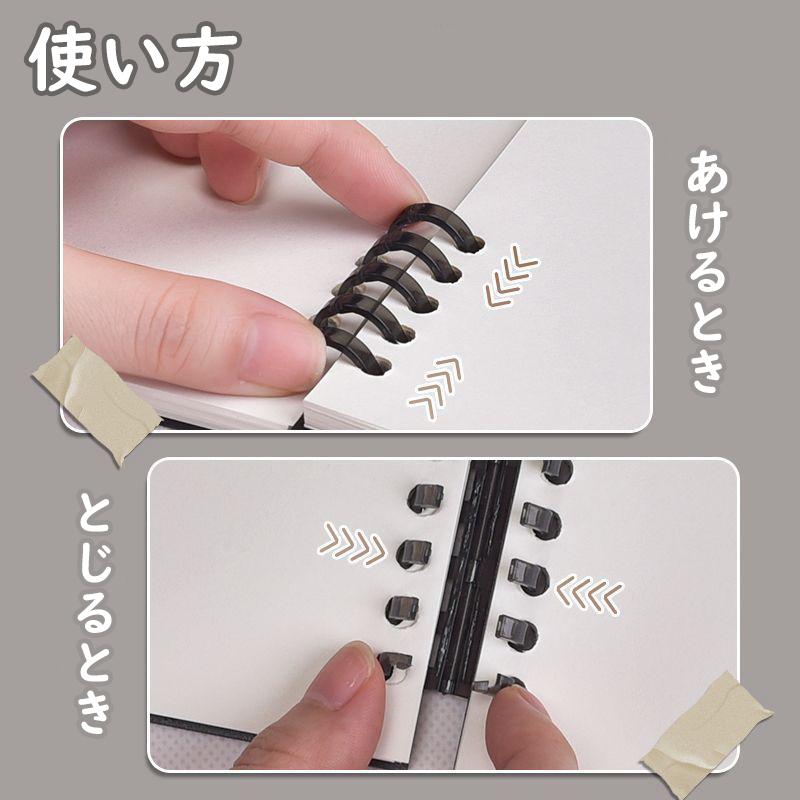 オープンリング方眼ノート 方眼ノート 方眼罫 リングノート リング綴じ 仕事 ビジネス おしゃれ かわいい クリスマス プレゼント 誕生日 ギフト 送料無料 |  | 14