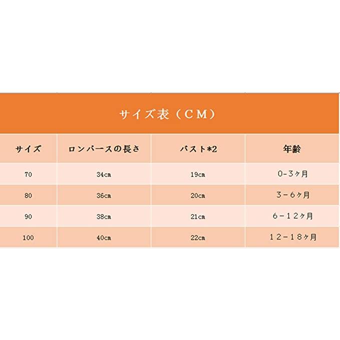 ウェディング  ベビー 赤ちゃん 女の子 レース ロンパース 花柄 ボディスーツ チュチュ カーバーオール 出産お祝い プレゼント 送料無料 |  | 06