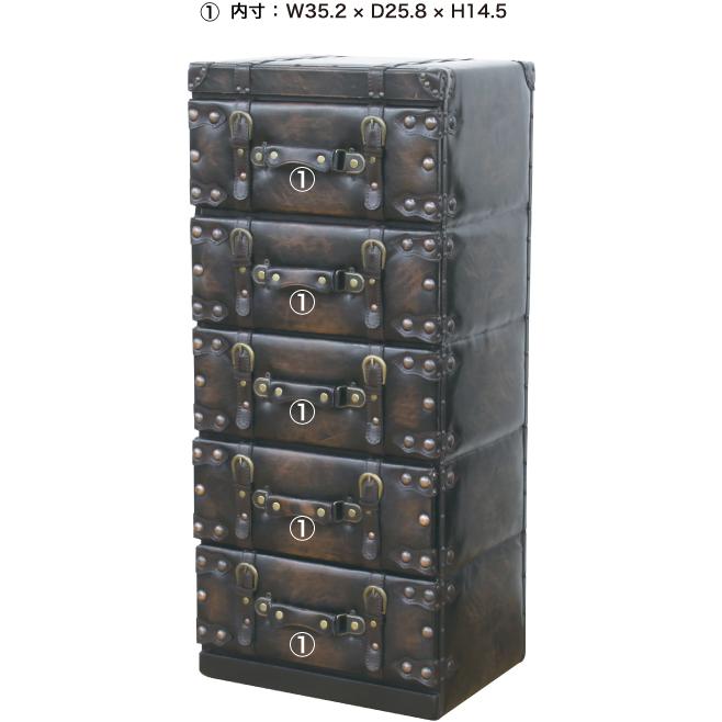 チェスト 5段 カッコいい オシャレ 送料無料 : STARABA - 通販