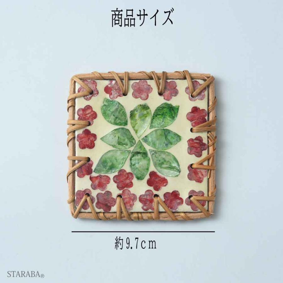 コースター 6枚セット ケース付き ラタン 藤 アジアンコースター