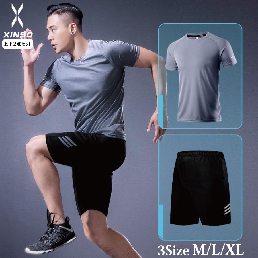 スポーツウェア 2点セット 上下セット 半袖 運動 トレーニング