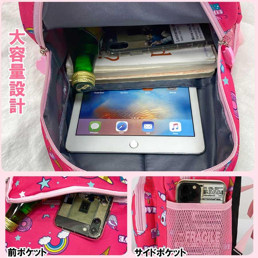 キッズリュック 幼稚園リュック 子供用 かわいい ユニコーンリュック 女の子 リュック 通園 大容量 入園 キッズ用品 撥水 誕生日 プレゼント 送料無料 |  | 08