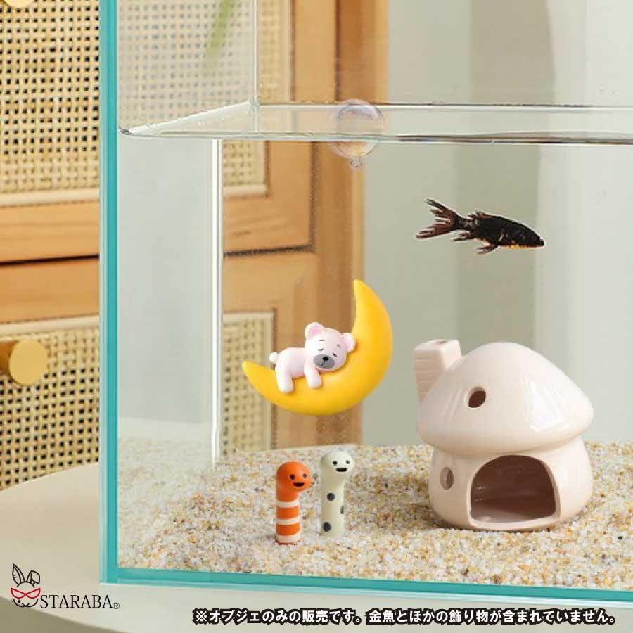 2点セット チンアナゴ アクアリウム 水槽 オブジェ 装飾品 小さい 