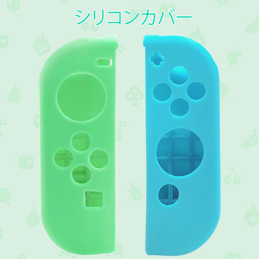 Nintendo Switch 周辺機器セット【あつもり】 スイッチ『あつまれ どうぶつの森』本体同梱セット、3月7日予約