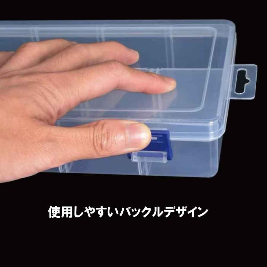 仕切り自由自在！大容量クリア収納ケース 10仕切り付き 工具 ネイル