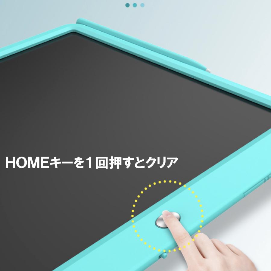 お絵かき 15インチ 電子パッド お絵かきボード おもちゃ ボード 女の子 男の子 誕生日 知育玩具 クリスマス プレゼント 送料無料 Yk136 Staraba 通販 Yahoo ショッピング