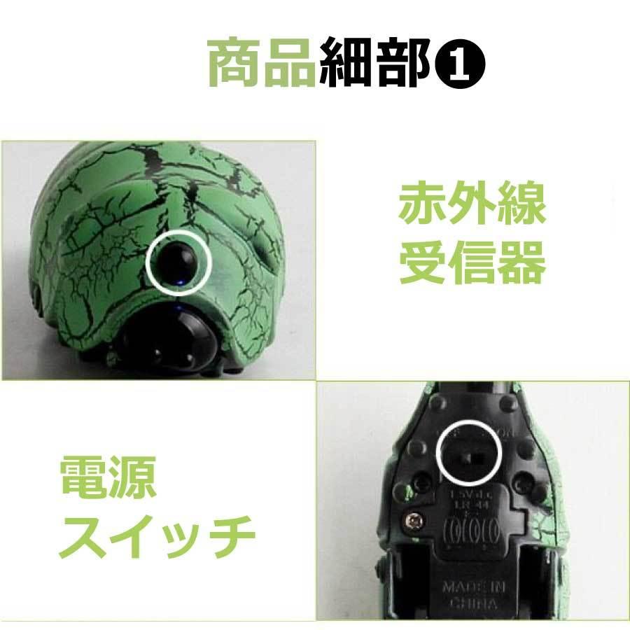 昆虫 イモ虫 ゴキブリ サソリ ムカデ カマキリ ラジコン おもちゃ 誕生日プレゼント 男の子 ハロウィン ドッキリ いたずら サプライズ リアル 虫 送料無料 |  | 10