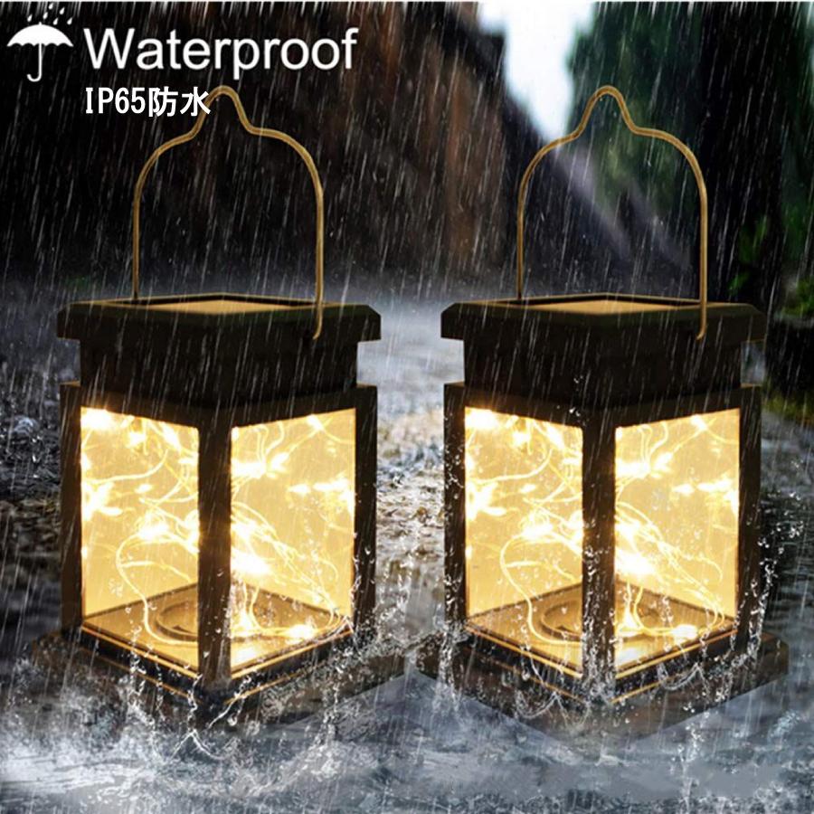 ランタン ガーデンライト LED ソーラー式 ソーラー充電 ソーラーパネル 防水 光 自動 屋外照明 庭 ガーデン 長寿命 おしゃれ 送料無料 |  | 02