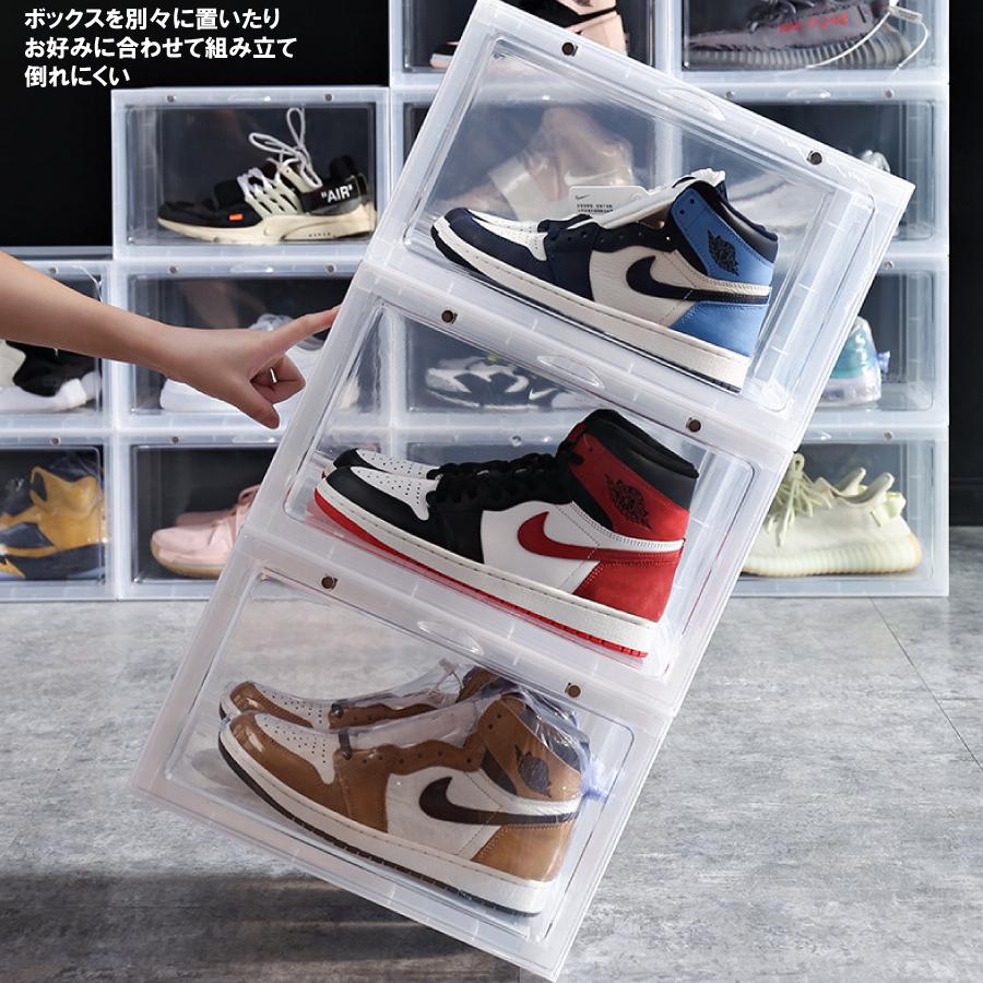 3個セット 展示ボックス スニーカー シューズボックス タワーボックス