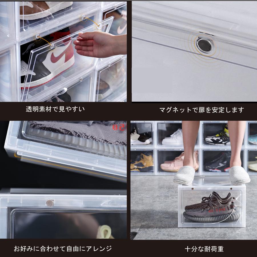 展示ボックス スニーカー シューズボックス タワーボックス