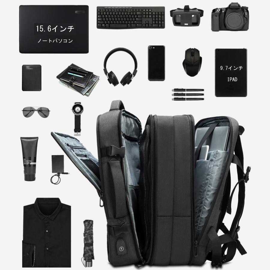 ビジネスリュック 3way マチ拡張 宿泊 拡張 37L USB充電ポート PC